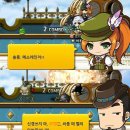 메이플 이미지