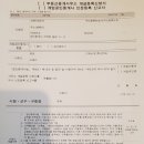 대부노래연습장 이미지