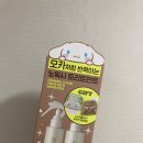 세일약품 | 올리브영 세일 추천템 모카 파우치 랜덤깡 성공하는 법