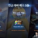주식회사 아이온 인벤