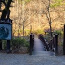 마산 봉암수원지 이미지