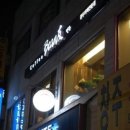 커피빈우