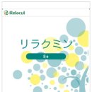 주식회사 리라로