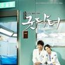 동화메디컬 이미지