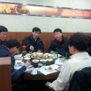 덕신원