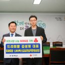 부여토마토
