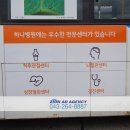 시온광고 이미지