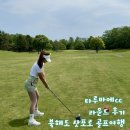 북해도 타루마에cc 라운드 후기 그린피 정보 삿포로 골프장 추천