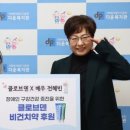 악어새플래닛