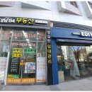 수서-104 이미지
