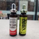 신사드림약국 이미지