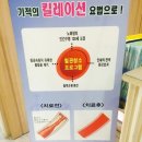 대가연 네이버블로그