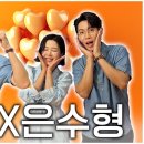 250925 [ MBC 손태진의 트로트라디오] [FULL] 희소식 들고 왔재🌟가요계의 새로운 희스토리를 쓰고 있는 김희재 이미지