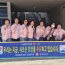 서부노인복지회관 이미지