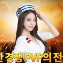 게임매니아 이미지