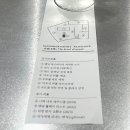 다이브프래그런스