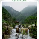 은하휴게실 - 합천군 묘산로 179 | 은하휴게실