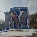 인공암벽장 이미지