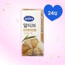 소비기한 임박) 얼티브 균형영양식 구수한맛 190ml 24입 5,000원 (품절ㅠ) 이미지