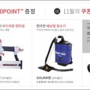 장운공구 이미지