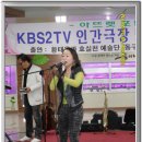 송림아뜨렛길 이미지