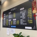 초곡합기도이루다 이미지