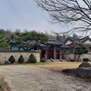 조공근 묘 및 신도비 이미지