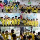 하늘샘어린이집 이미지