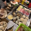 부산대양산캠퍼스역 이미지