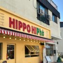 신당인덕2로-3 이미지