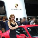 유진카 이미지