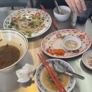 비엣코