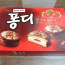 청우할인마트 이미지