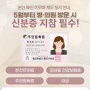 세이렌의원 이미지