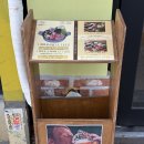 희마쯔 서면점 이미지