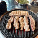 강경상회