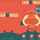 스마트폰 앱활용 이미지