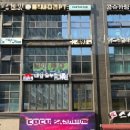 잠실팜약국 이미지