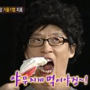 홍춘천치즈닭갈비(중동점) 이미지