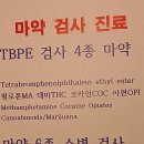 지정내과의원 이미지