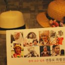 라붐공작소