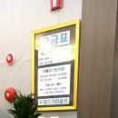 두성스크린골프 이미지