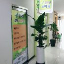 365홈마트 이미지