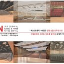 종합건축사사무소에이그룹 이미지