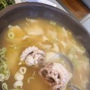 517 낙지&아구 이미지