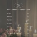브나다
