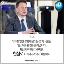 세기전기 이미지