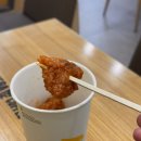 치킨&커피 | 닭강정 내돈내산 메가커피 컵치킨 칼로리 후기