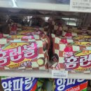 지에스25아산엘림점 이미지