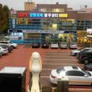 자이언트 스크린골프 이미지